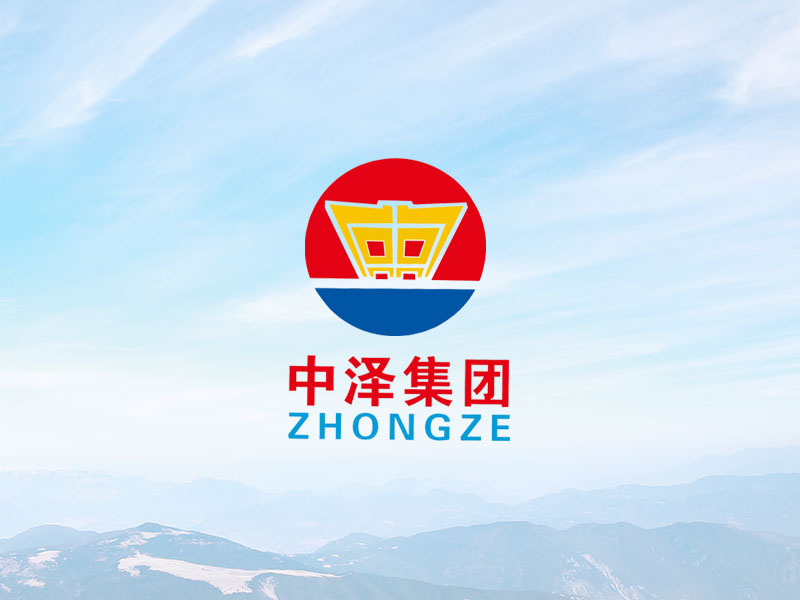 集团公司奖励考上大学的员工子女